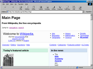 download the new version for mac MiTeC EXE Explorer 3.6.4